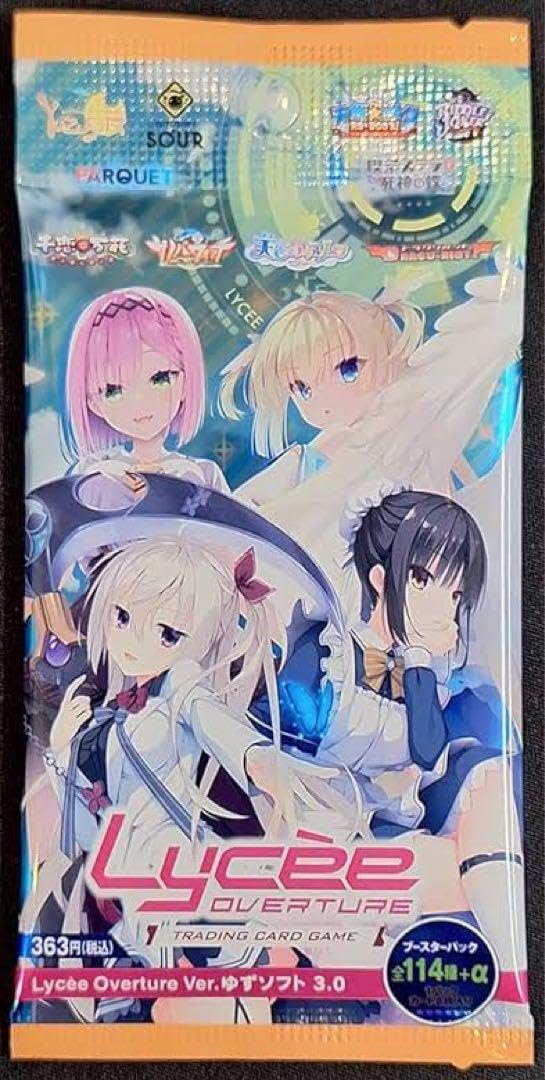 Amazon.co.jp: 先着1名 ち リセ SP 在原 七海 サイン入り 激高確 1P