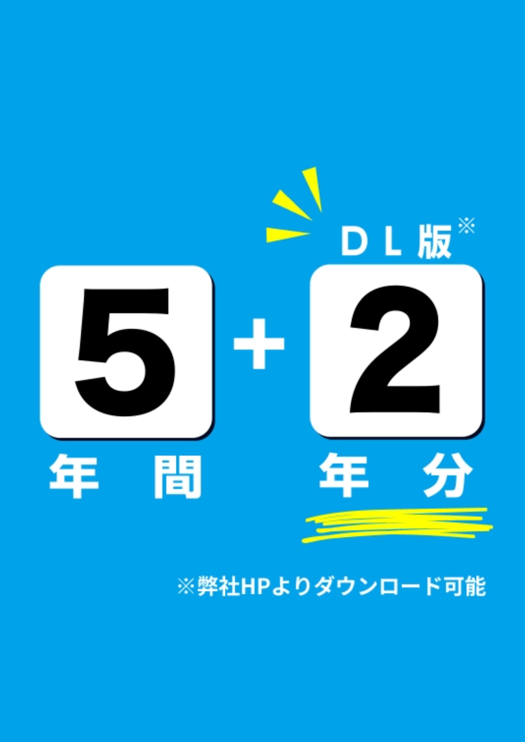 有名私立高校入試過去問　バラ売りも可能 810Pe7fth2L.jpg