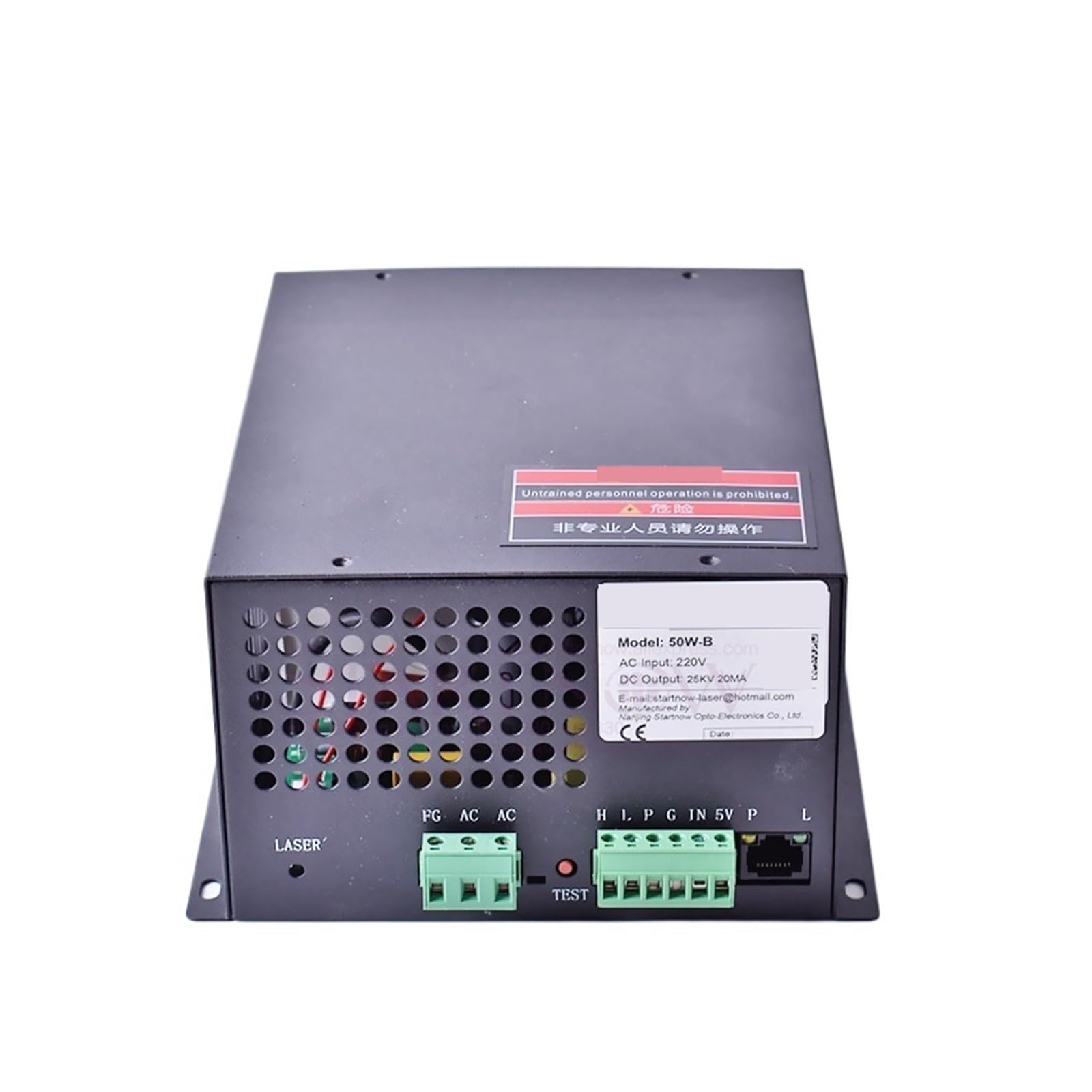 BRODEFUP 50W-B Power Supply 50W 110/220V(110V)