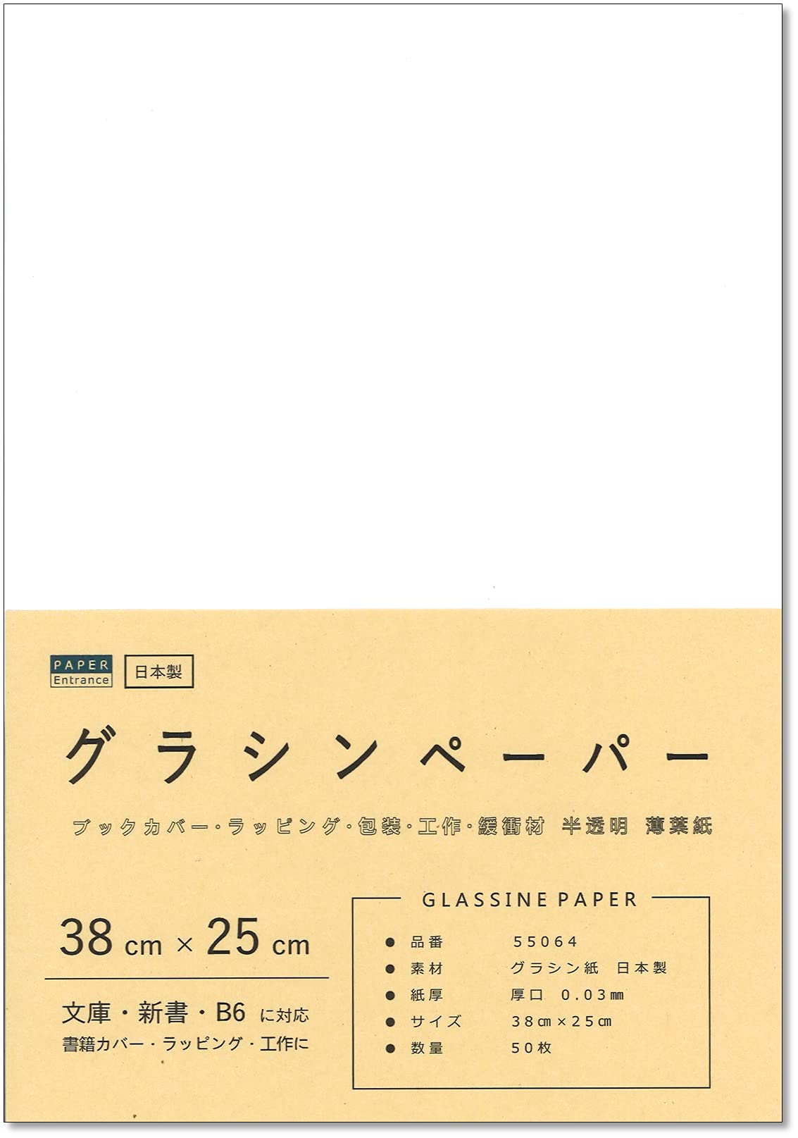 【Josef Sudek: Labyrinths】★新品・シュリンク包装未開封品 KURA leather】Half Wallet(本革) ＃09 – kura-xxx.com