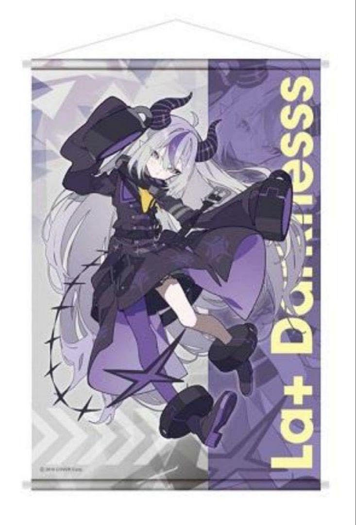 ラプラスダークネス　カプとれ　タペストリー Amazon.co.jp: カプとれ タペストリー ラプラス ダークネス