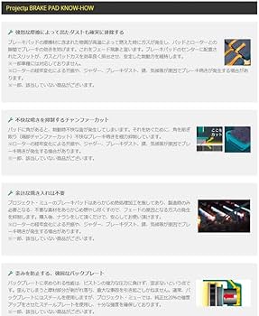 【専用】PJページ photo_other_locknut.jpg