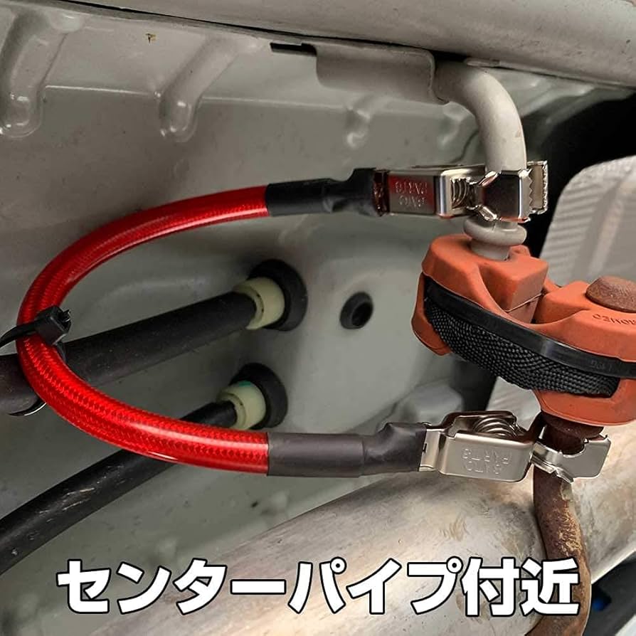 アバルト595 マフラーアース Amazon | 【アバルト595専用】マフラーアースキット 排気音の