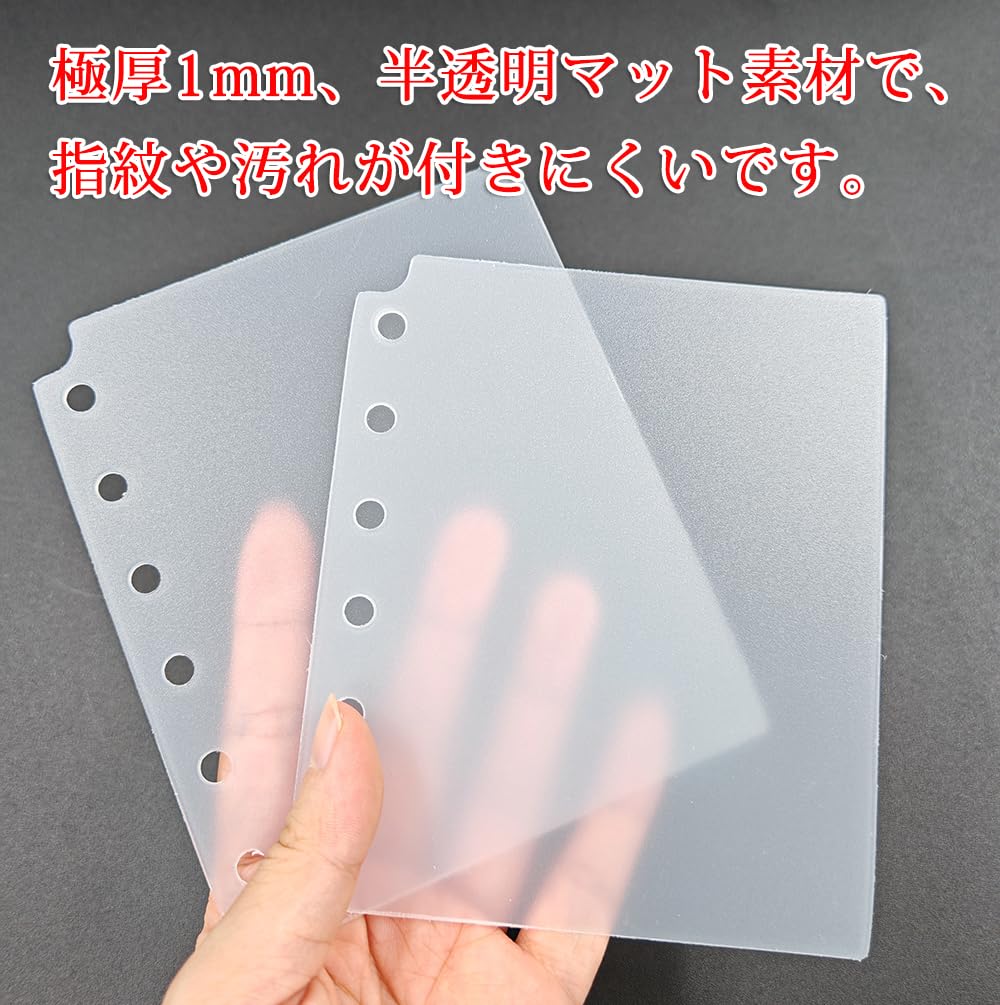 Amazon | Winuin A7 ppシート シール台紙 m6 ミニ6 6穴 シール帳