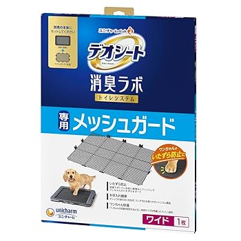 HONEST様♡専用ページです♡ ハーツデンタル ティーザー ソフトタイプ S〜M ベーコン