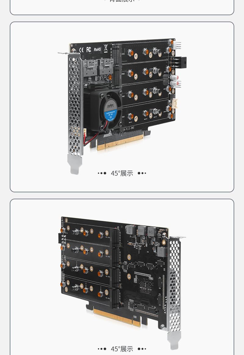 Broadcom PEX88048 Array Card/8 PCIe 4.0 x16 M.2 NVMe z chłodzącym wentylatorem kulowym 4010 / 2 x SFF-8654(8i)/Support Soft Array/2230 2260 2280 22110 M.2NVMe / podwójny zasilacz