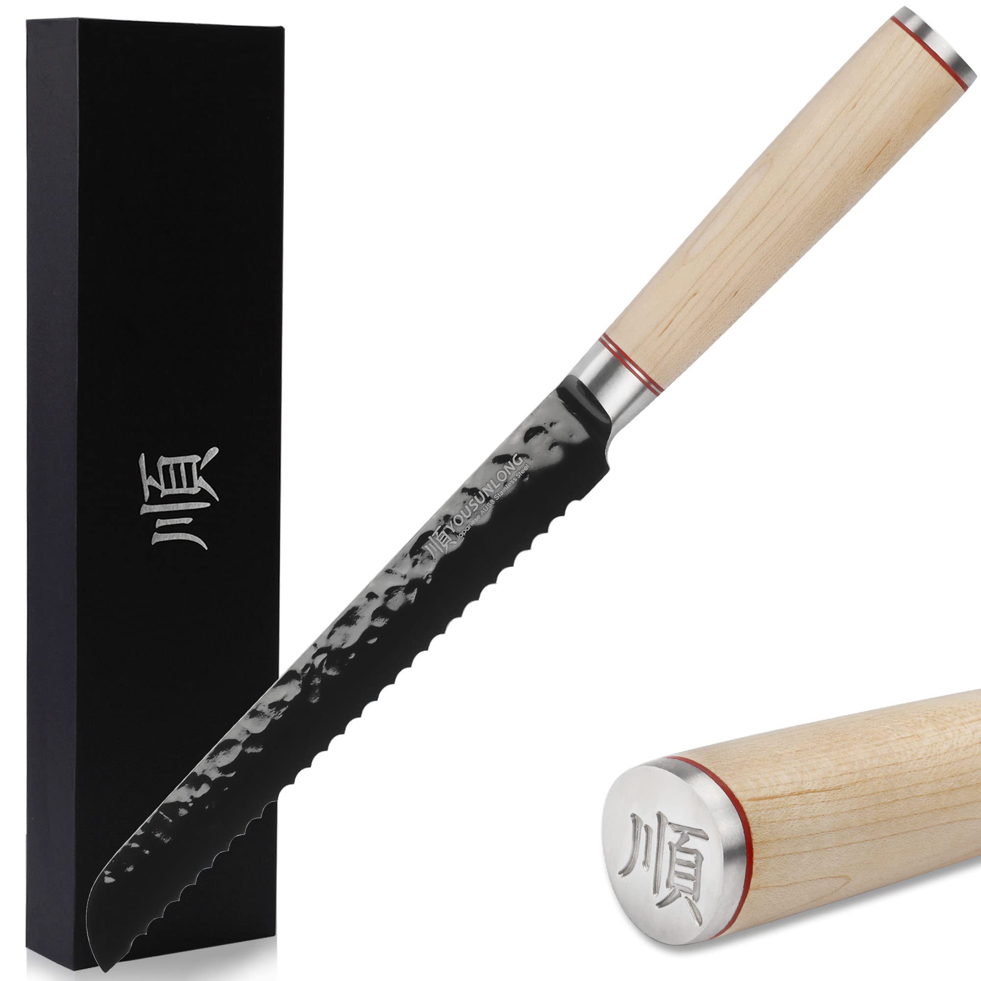 YOUSUNLONG Coltello da pane seghettato 203mm Coltello seghettato AUS8 Acciaio giapponese rivestito in titanio nero - Manico in acero canadese - Affetta pane