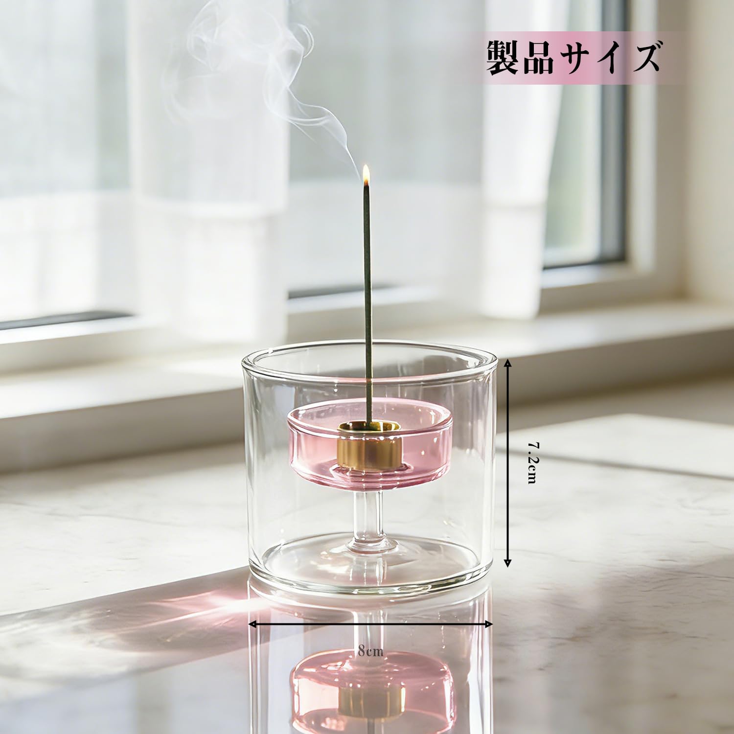 Pink Glass Incense Burner with Ash Tray