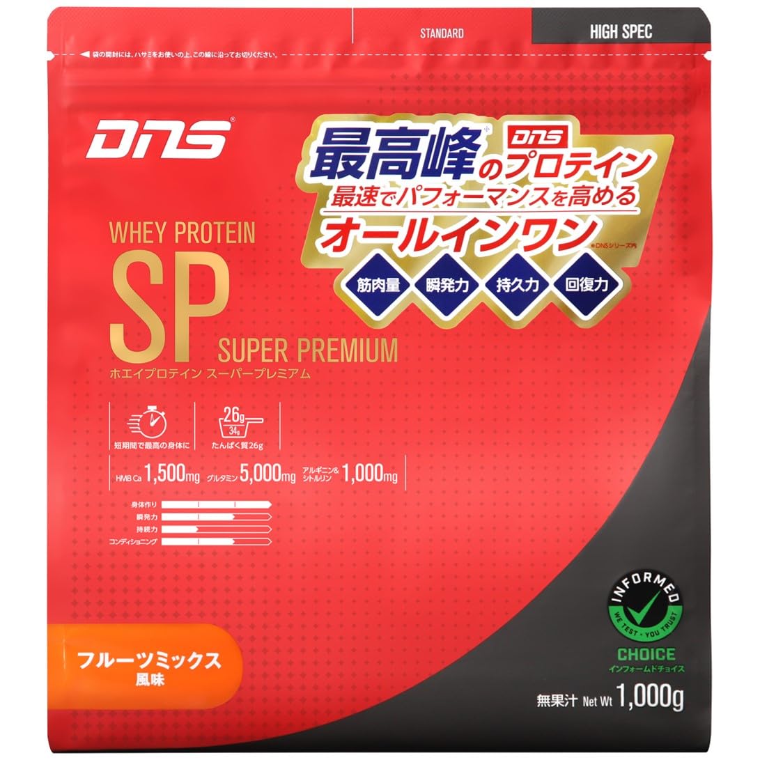 DNS ホエイプロテイン スーパープレミアム フルーツミックス風味 1kg Amazon.co.jp: DNS ホエイプロテイン SP (スーパープレミアム