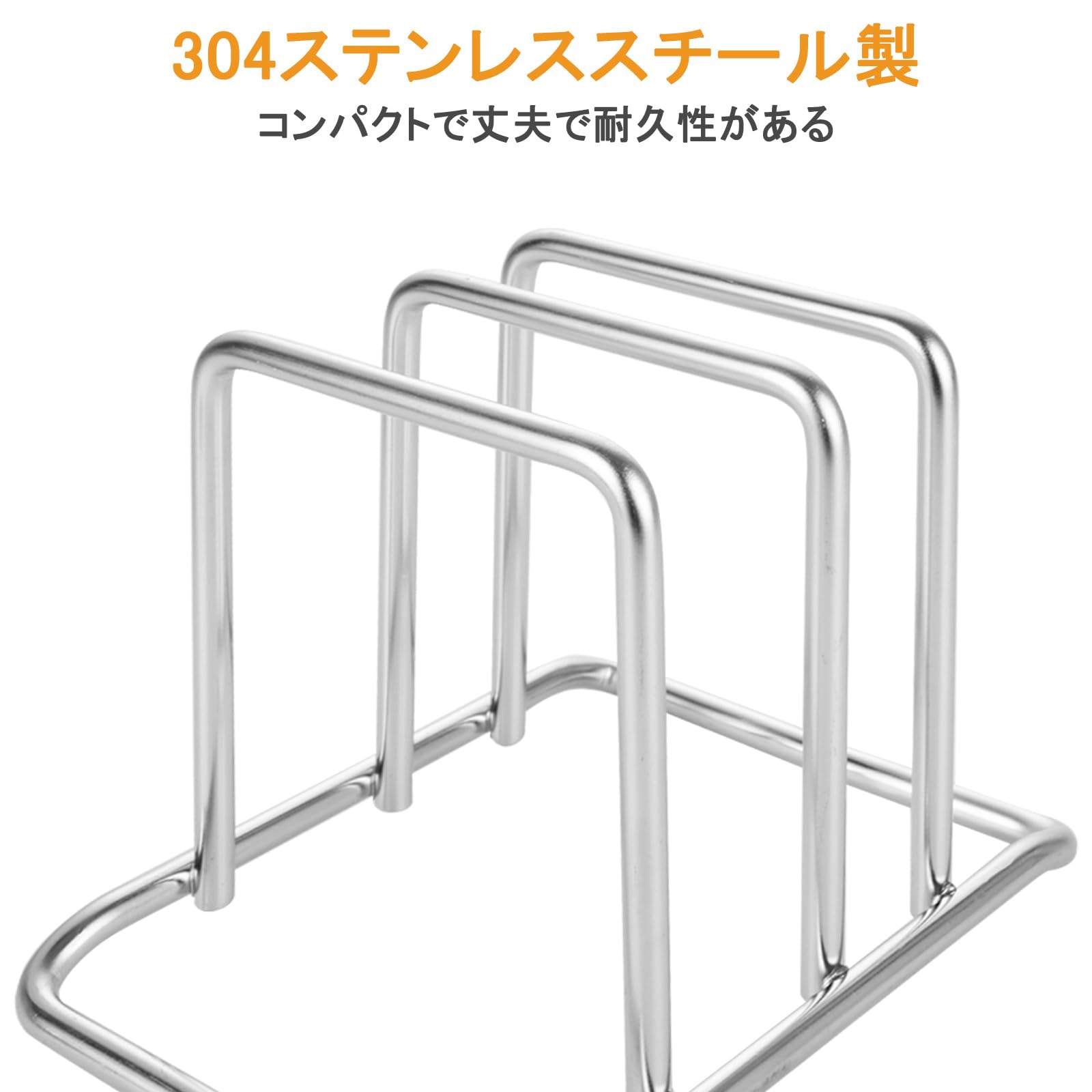 Amazon｜やぬき まな板スタンド【2個セット】 まな板立て