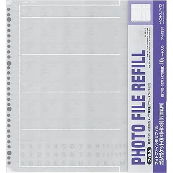 Amazon.co.jp: コクヨ(KOKUYO) アルバム フォトファイル 四ツ切