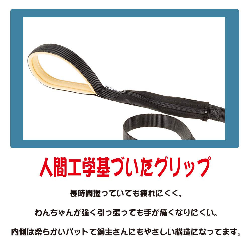 ファープラスト エルゴコンフォート LEASH POCKET MATIC G25/120 犬 りーど リード さんぽグッズ 散歩用品 お出か ファープラスト エルゴコンフォート ハーネス レッド 大型犬用 大型犬