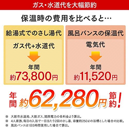 パアグ スーパー風呂バンス1000 ろ過フィルター付き P05f07b ブルー その他 Www Bloompsychologyservices Com パアグ スーパー風呂バンス1000 ろ過フィルター付き P05f07b ブルー その他 Www Bloompsychologyservices Com