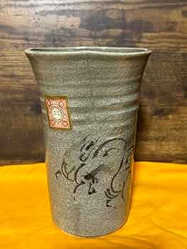 Amazon.co.jp: 相馬駒焼 十五世 田代清治右衛門 (田代法橋) 作 花瓶