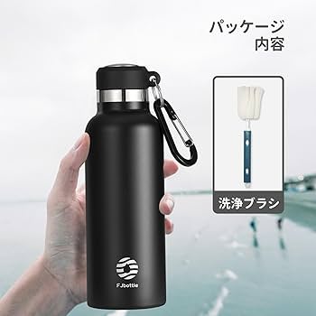 Amazon | FJbottle 水筒 500ml 真空断熱 保温 保冷 第2世代