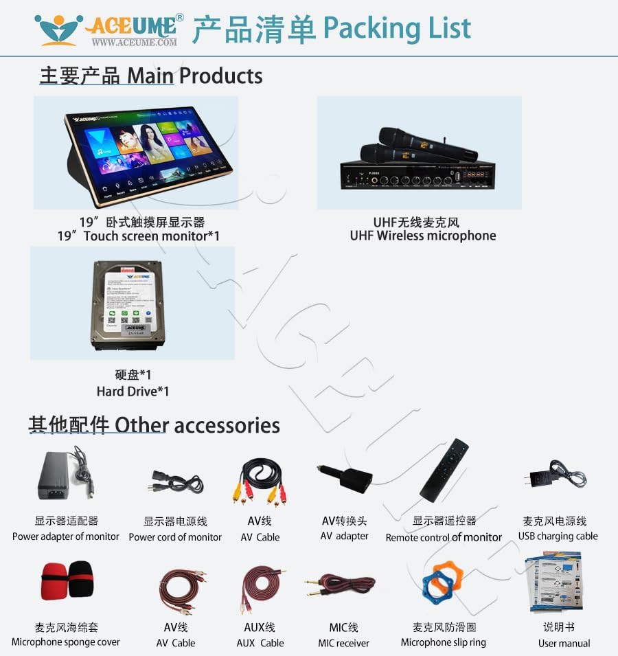 Miniatura 4 de 8TB HDD 160K Inglés Chino Janpanese Taiwanés Canciones cantonesas 19" Pantalla táctil Máquina de karaoke Mezclador de karaoke Individual Micrófono