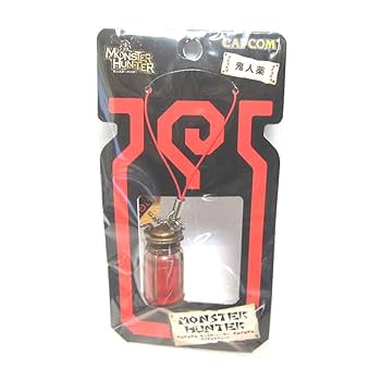 モンスターハンター　アイテムマスコット　回復薬　鬼人薬　強走薬 モンスターハンター デスクトップフィギュア アイテムマスコット