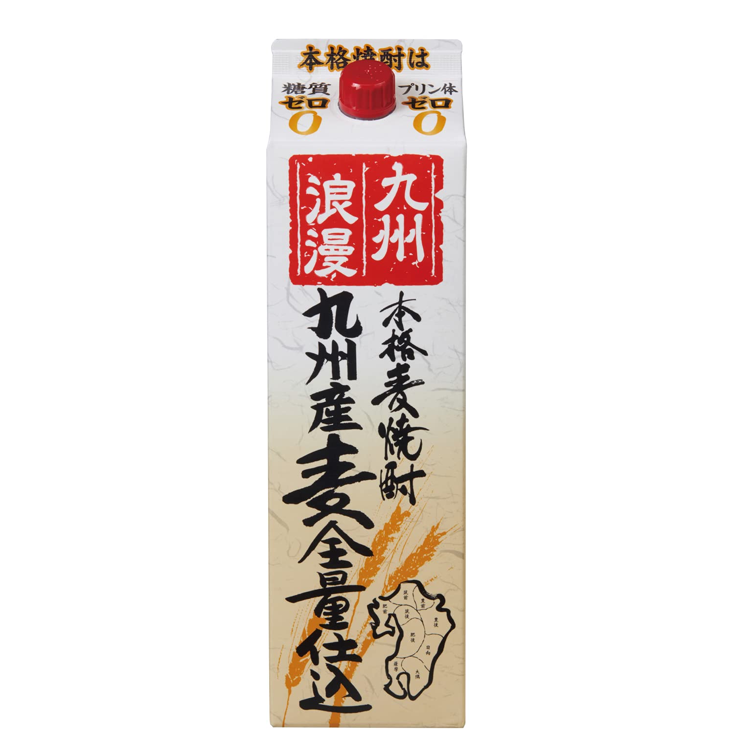 ★新品未開封★ 無何有 本格焼酎 1800ml×3本 37度 木箱入り 限定品 ☆新品未開封☆ 無何有 本格焼酎 1800ml×3本 37度