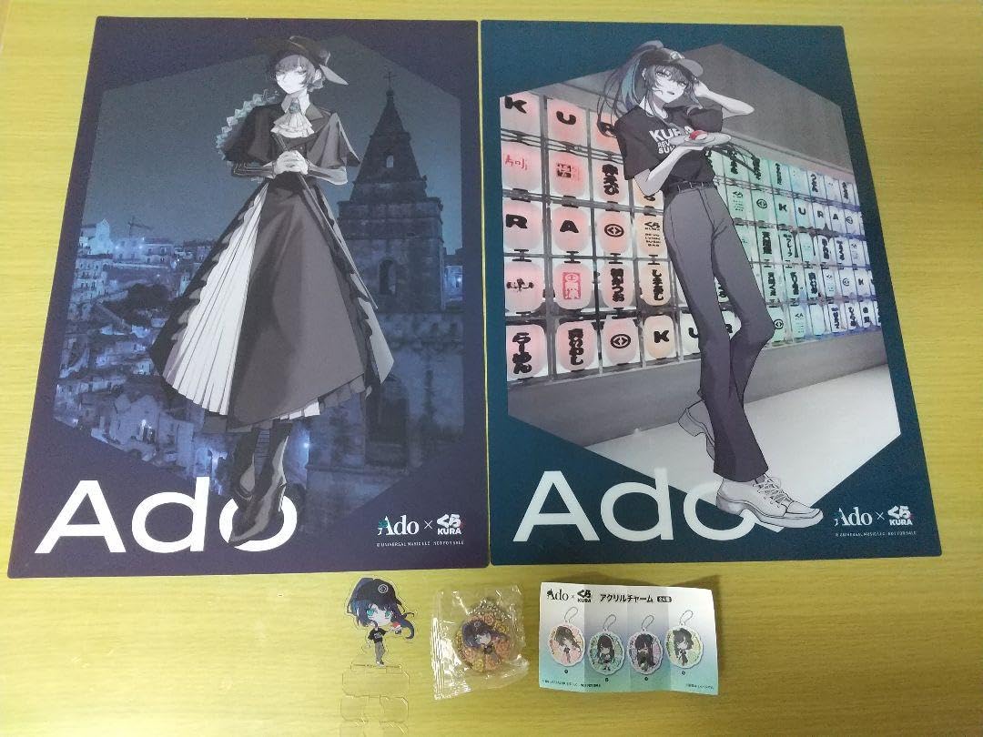 Ada アニメスタイルポスター　くら寿司4点セット Ada アニメスタイルポスター くら寿司4点セット Amazon.co.jp: ADO