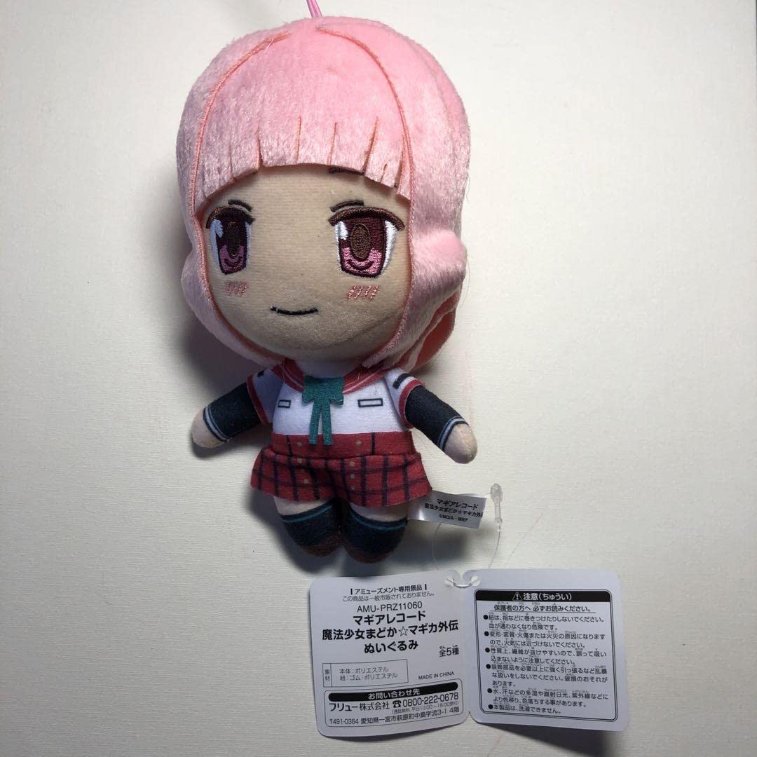 Gift マギアレコード 魔法少女まどか☆マギカ外伝 ぬいぐるみ 環いろは