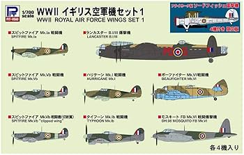 Amazon | ピットロード 1/700 スカイウェーブシリーズ 第二次