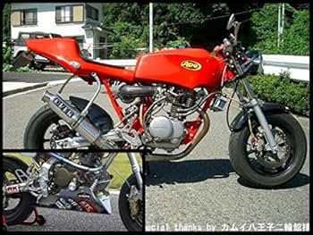 ape 50/100 カウルセット イエロー ape 50/100 カウルセット イエロー - メルカリ