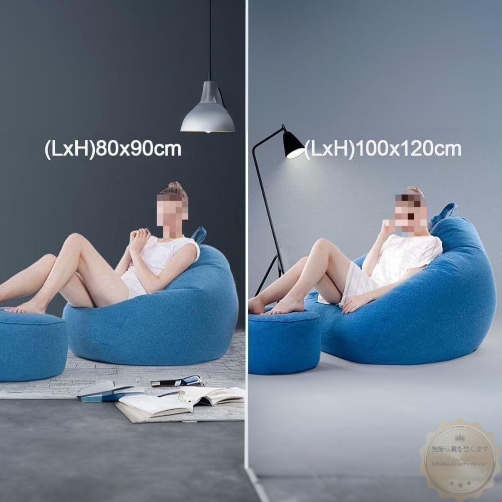 Amazon.co.jp: IWEJ ビーズクッション 背もたれ付き ブルー 無印風