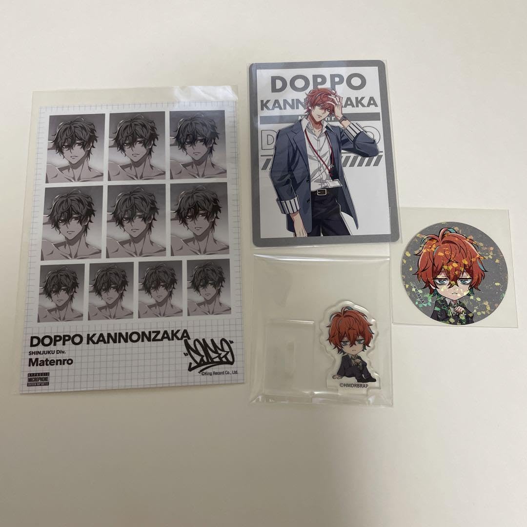 観音坂独歩 KINGくじ 一番くじ ヒプノシスマイク-Division Rap Battle