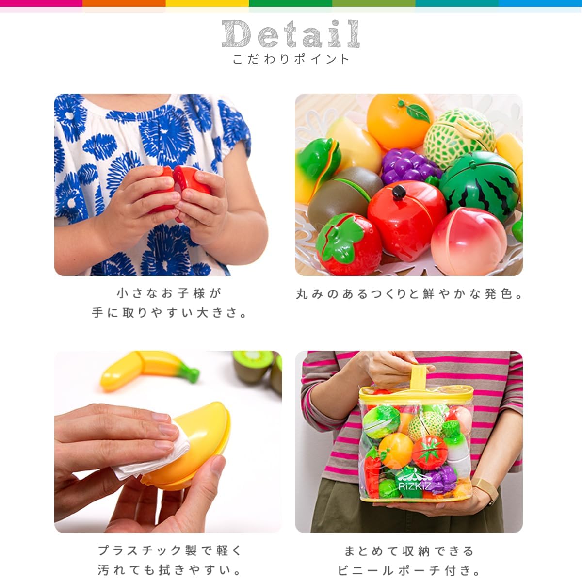 Amazon | RiZKiZ おままごと 野菜 フルーツセット 詰め合わせ まな板