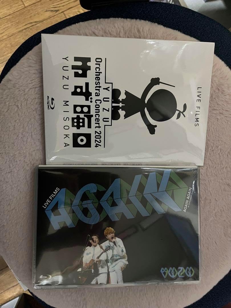 ゆずオーケストラコンサート2024＆AGAIN ゆずの輪限定 8日限YUZU オーケストラコンサート2024 & AGAINセットゆずの輪限定