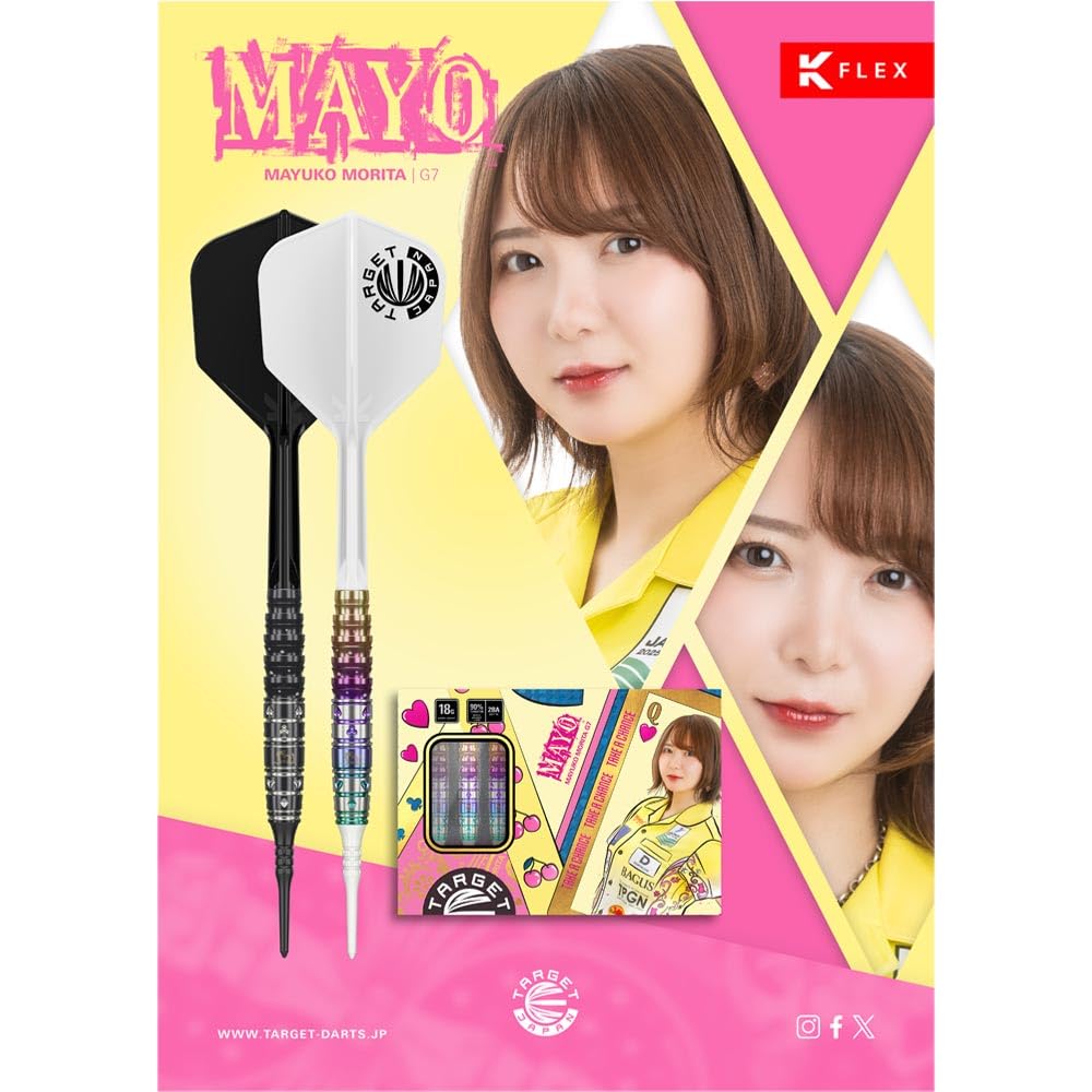 Amazon | TARGET JAPAN ターゲットジャパン PRIME SERIES MAYO G7 マヨ