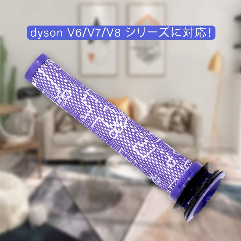Amazon.co.jp: Lapeno ダイソン フィルター dyson V8 V7 V6 DC58 DC59