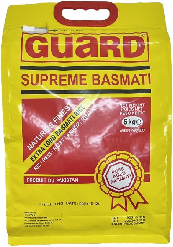 神戸スパイス GUARD バスマティライス Basmati Rice パキスタン産 バスマティ米 長粒米 インディカ米