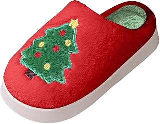 Cozy Thermal Slippers for Women Indoor Floor Winter Footwear with Soft Warm Comfort