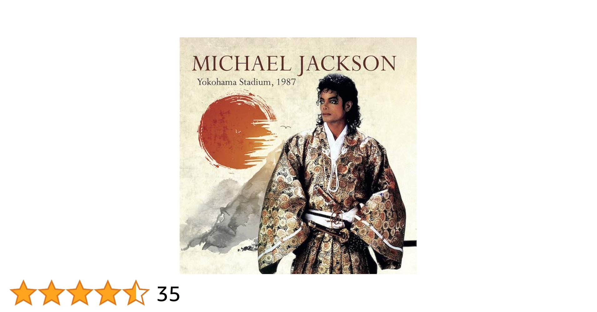 Amazon.co.jp: Yokohama Stadium, 1987: Music