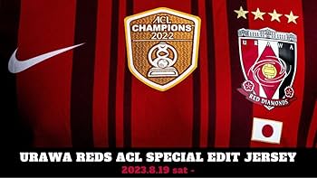 中島翔哉　浦和レッズ　2024　ユニフォーム Amazon.co.jp: 202324選手着用ユニフォーム 浦和レッズ 中島翔哉