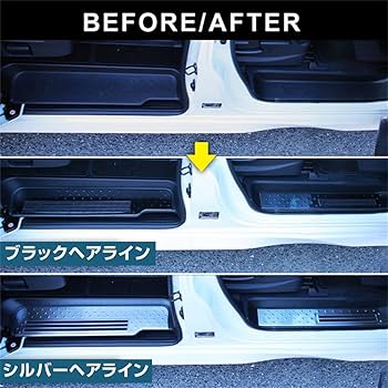 Amazon.co.jp: YOFER 日産 セレナ C28 セレナ e-POWER セレナc27