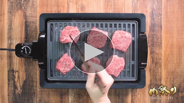 バーベキュー・調理用品 APIX INTL Bamboo Grill Plate APIX INTL Bamboo Grill Plate - メルカリ