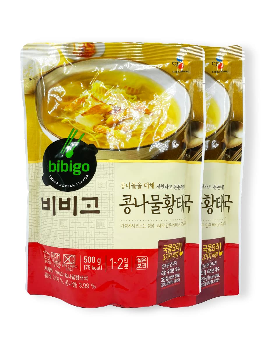 BIbigo Korea Stlye Traditional Pollack Bean Sprouts Stew 콩나물 황태국 Easy To Cook Meal Kit 500g/17.6 Ounce 2Pack