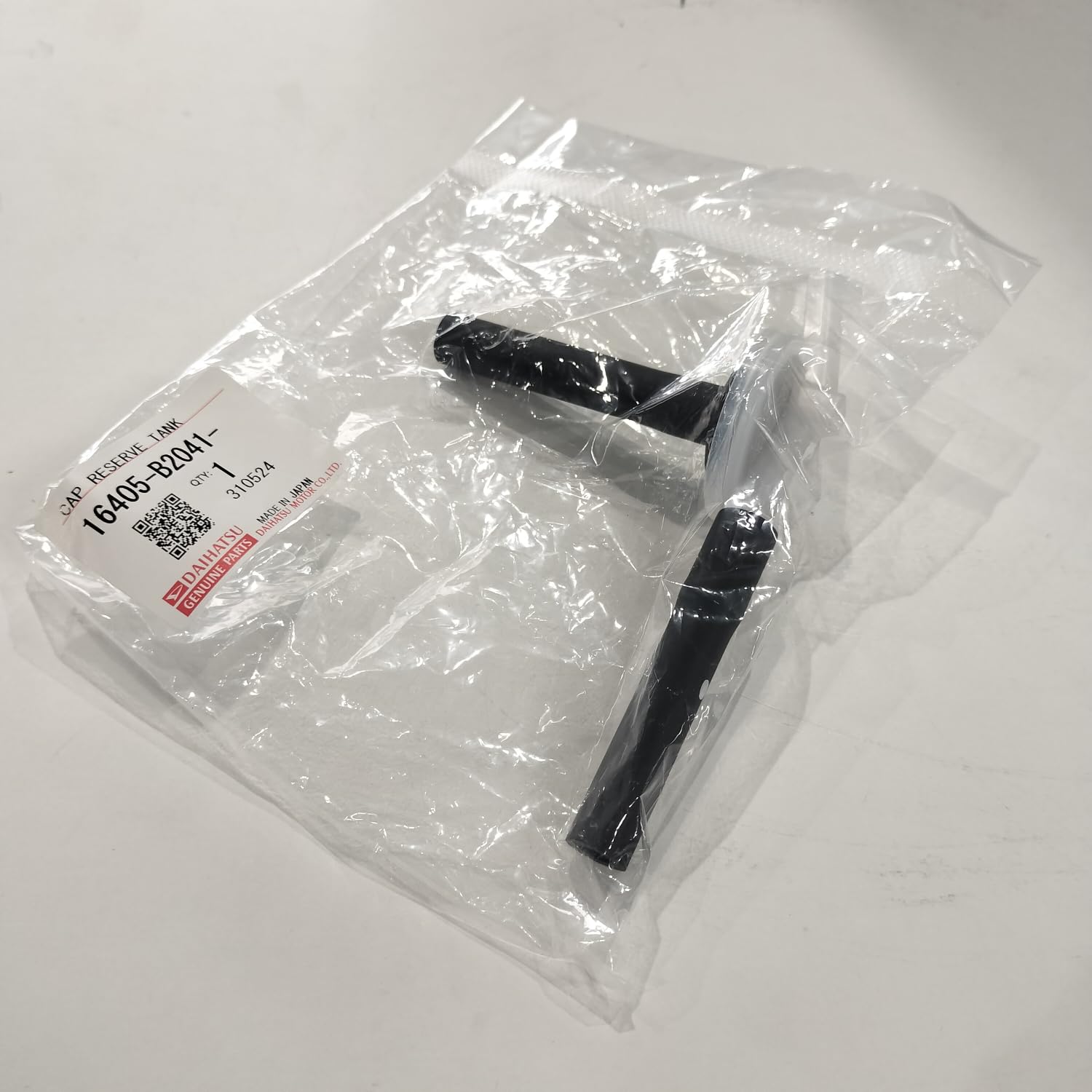 Amazon | TOYOTA (トヨタ) 純正部品 リザーブタンク キャップSUB-ASSY