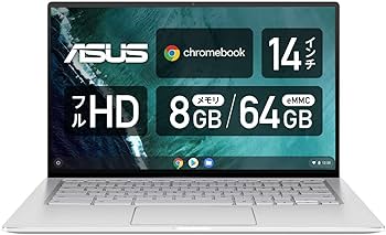 ASUS Chromebook 日本語キーボード グレー Amazon.co.jp: Chromebook クロームブック ASUS ノートパソコン