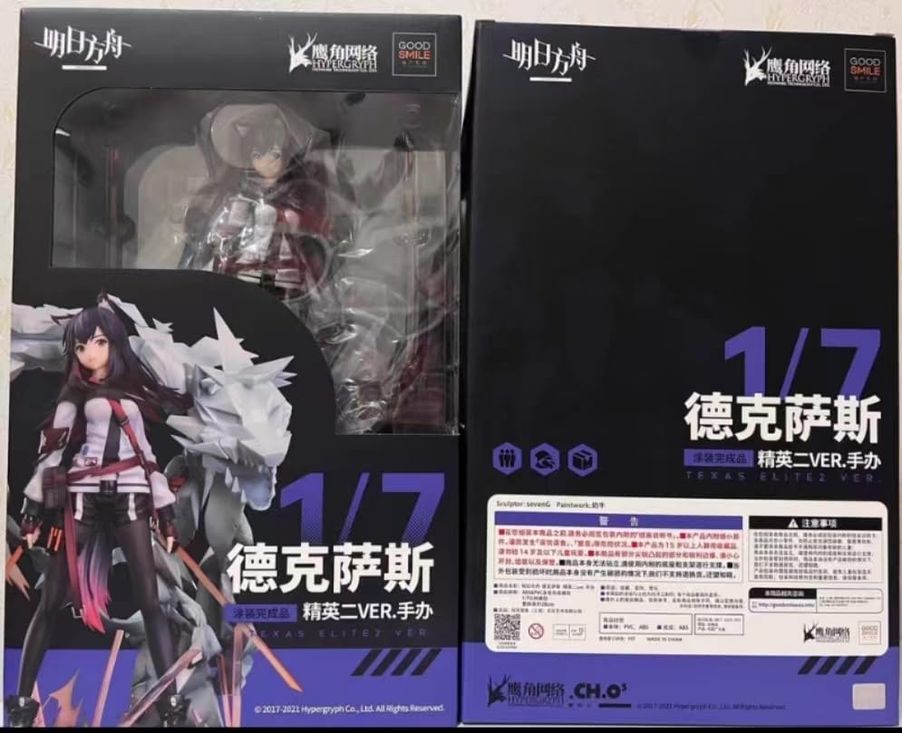 Amazon.co.jp: アークナイツ テキサス 昇進段階2 1/7 スケール