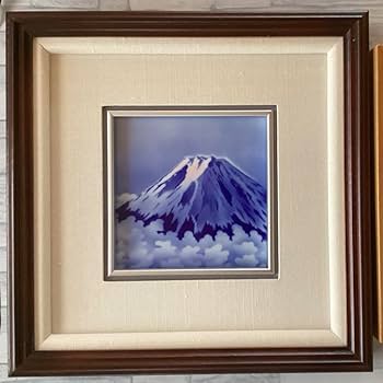Amazon.co.jp: 深川製磁 陶板画 額入り 2つ 山 海 富士山