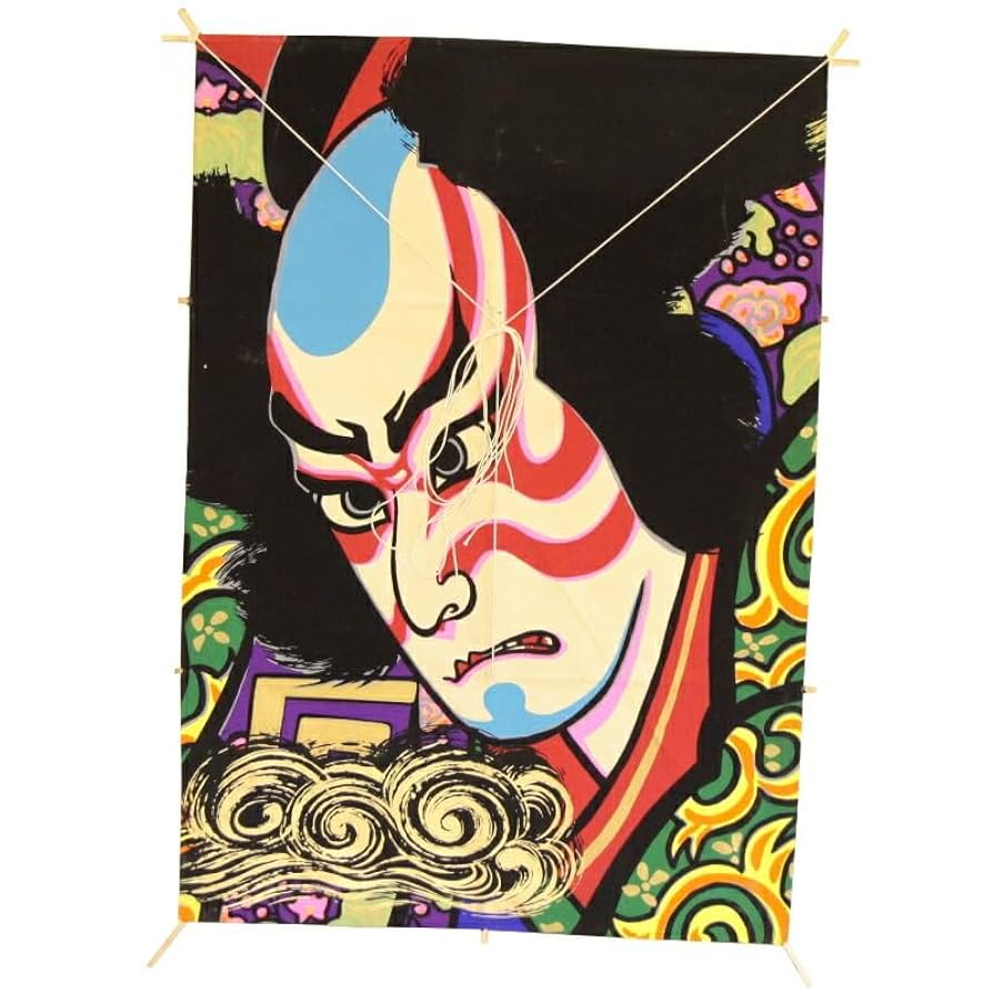 Amazon | インテリア 手描き和凧 角小凧 約縦47×横33cm ワ-7ホ