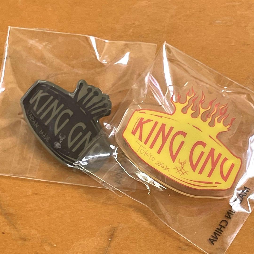 Amazon | King Gnu アクリル ステンレス ピンズ 缶バッジ FCガチャ 3個