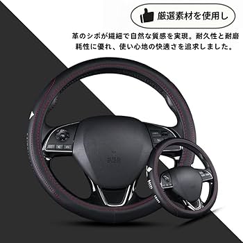 Amazon | ハンドルカバー リンカーン に適用 おしゃれデザイン
