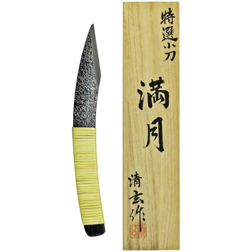 初代　清玄作　切り出し小刀 初代 清玄作 切り出し小刀 Amazon | 清玄作 総磨サヤ付繰小刀 No.