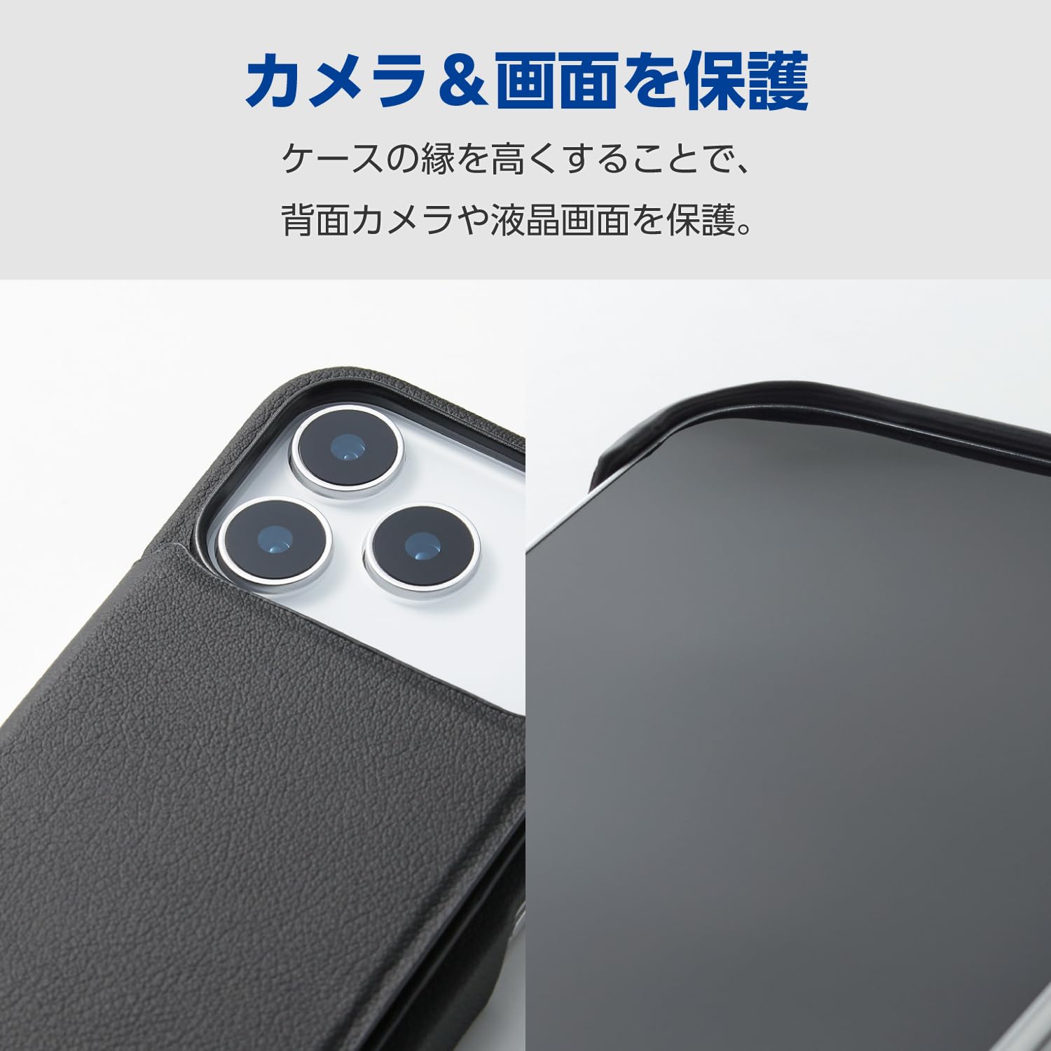 Amazon.co.jp: エレコム iPhone 17 Pro ケース カバー ソフトレザー