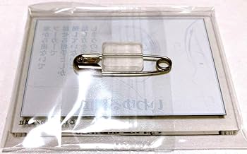 Amazon.co.jp: ヘタリア World☆Stars カフェ コマ型 アクリル