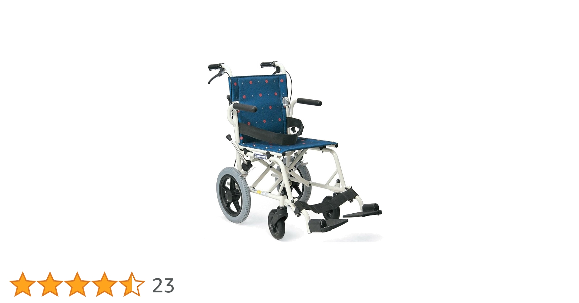 Amazon | 【非課税】カワムラサイクル 簡易車いす 旅ぐるま